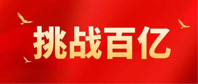 POS机领取：支付行业百亿大佬一年可以赚多少钱？