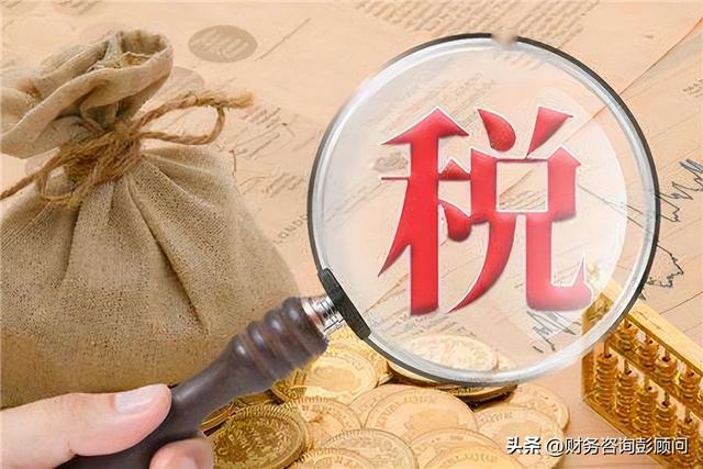 拉卡拉POS机：银行手续费没有发票到底行不行？一次说明白，马上转给会计