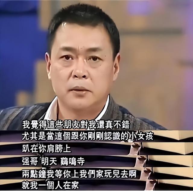 代理拉卡拉：10位被批捕过的明星，现在怎样了？有人被判13年，有人已脱胎换骨