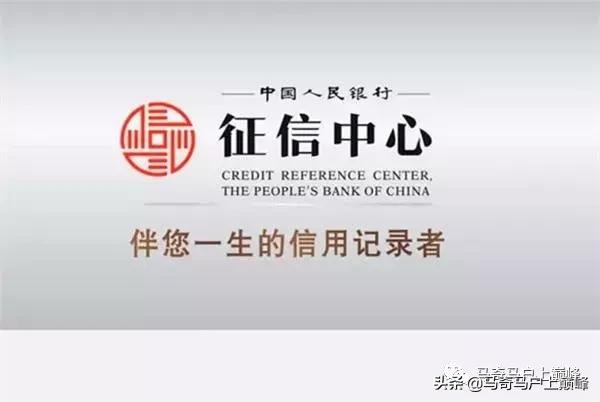 正规POS机：为什么你的信用卡额度不高