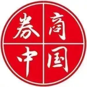 免费POS机：怎么办？数字人民币来袭+费率下行，支付行业格局变数增大！这家知名机构这样看…