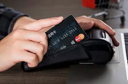 POS机费率：哪些信用卡需要注销？是销卡还是销户？这4种情况就需尽快办理了
