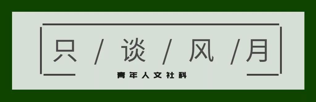 拉卡拉代理加盟：牛逼的人很早就开始牛逼了