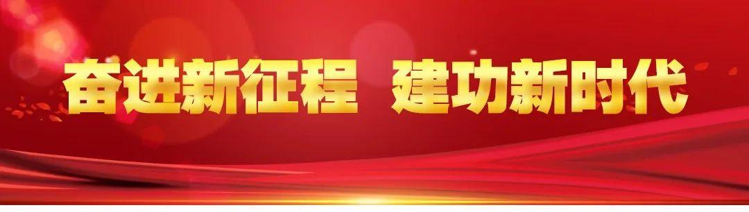 安装POS机：「信息快报」玉龙国有资本投资运营有限责任公司招聘5名工作人员