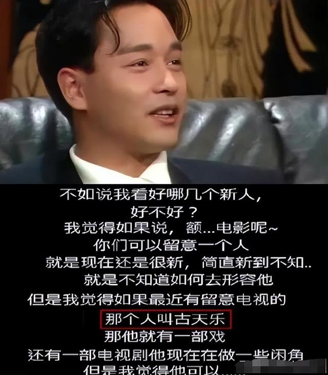 代理拉卡拉：10位被批捕过的明星，现在怎样了？有人被判13年，有人已脱胎换骨