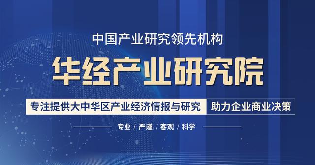 POS机：一天研究一个行业：中国第三方支付行业市场深度分析