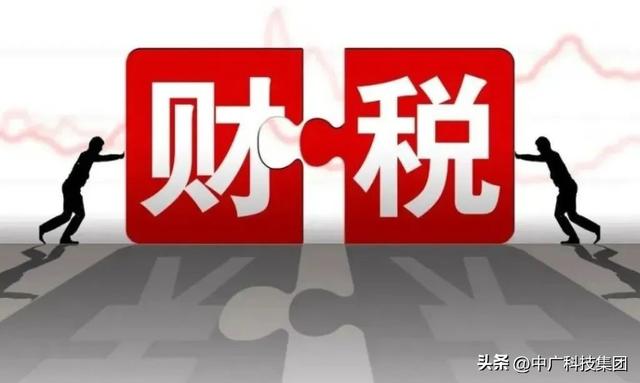 扫码POS机：一文了解财务外包 - 为什么越来越多的企业选择财务外包？