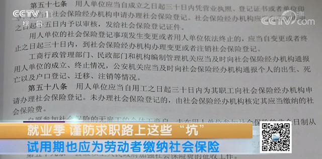 卡拉合伙人：这份00后“毕”坑指南，请查收