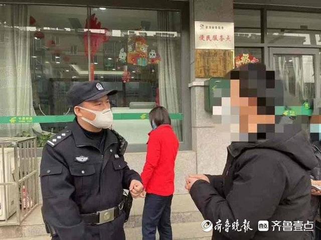 POS机官网：商店老板遇到大额订单，没想到“大客户”竟是骗子