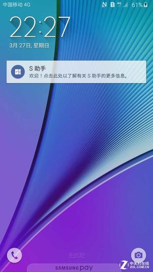 申请POS机：我只刷手机不带卡 Samsung Pay使用攻略