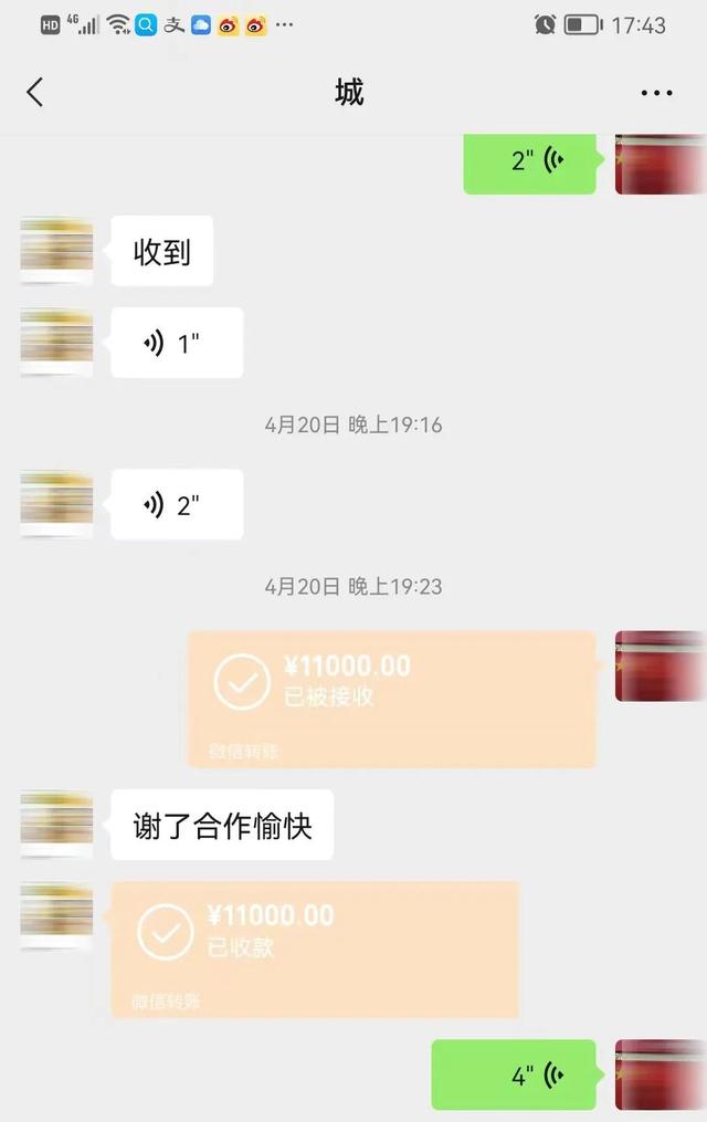 拉卡拉POS机传统出票版：“大客户”团购南汇甜瓜索要“介绍费”？上海民警追查牵出案中案