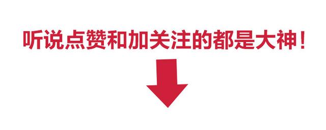 电签POS机：了解这些，秒变信用卡达人