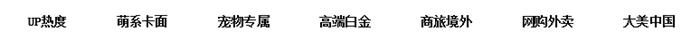 POS机网站：2020年光大信用卡体系及值得推荐卡种全解！请收藏