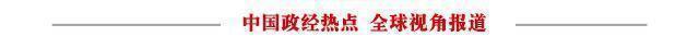 扫码POS机：拉卡拉回应：不能控制、实际支配考拉征信，与其业务往来均予以披露