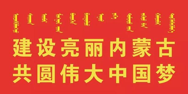 电签POS机：没零钱？以后在包头坐公交用手机、银行卡“闪付”秒乘车！