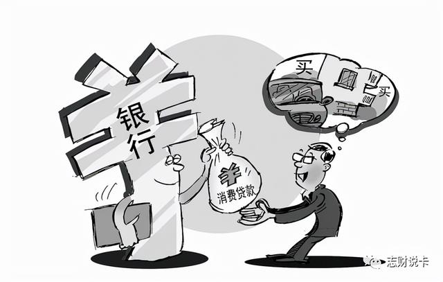 领取POS机：2021哪个信用卡最好？一文汇总上班族值得办的信用卡