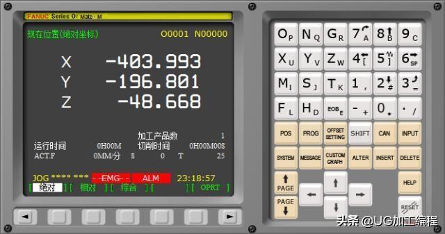 无线POS机：法兰克加工中心的操作面板讲解，快来看看这些按键是什么意思
