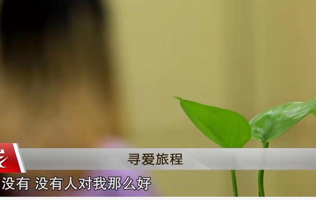 卡拉合伙人免费代理：温柔的陷阱：女友卡里多的钱，背后竟然是无情的欺骗与利用？