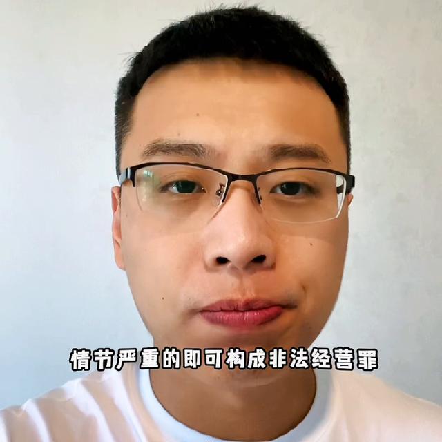 拉卡拉pos机官网：就解答一个问题：用pos 机自套自用可以吗？@DOU+小助手