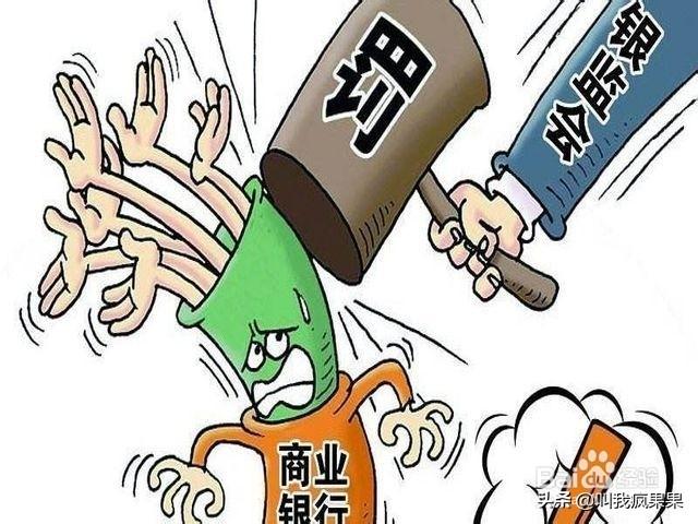 拉卡拉收款码：信用卡越还欠越多，究竟为什么？该如何保护到自己的最大利益？