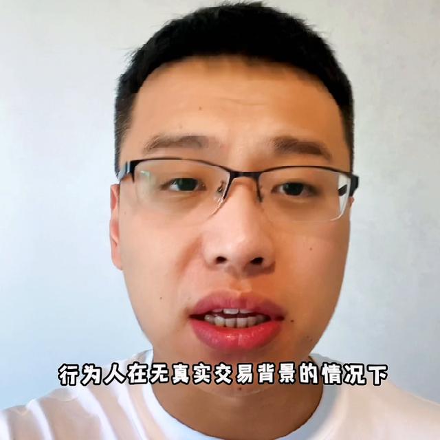 拉卡拉pos机官网：就解答一个问题：用pos 机自套自用可以吗？@DOU+小助手