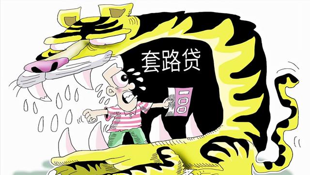 pos机怎么用：“欠钱”也可以不还？2022年有6类债务被视为“无效”，望周知