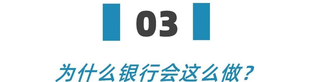 安全POS机：疫情下，房贷和信用卡还不上怎么办？有一个好消息和一个坏消息…