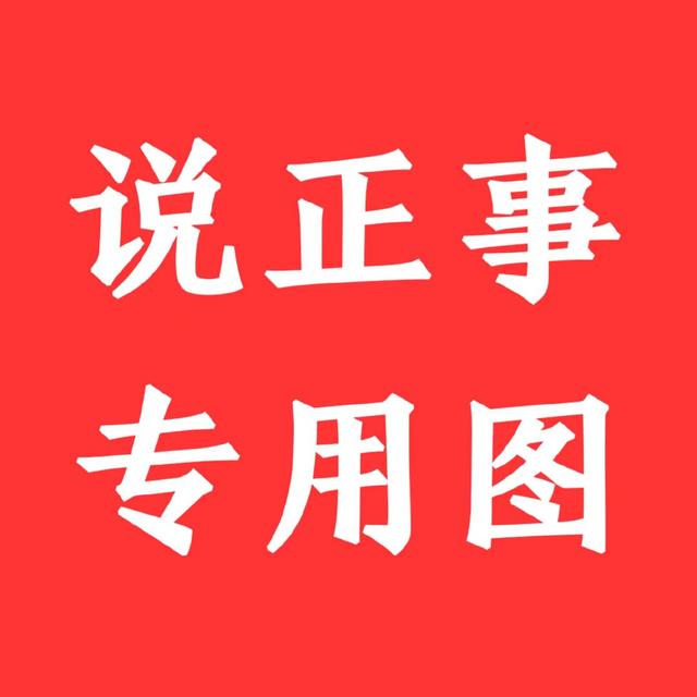 卡拉合伙人免费代理：科普一下什么叫做流量卡！