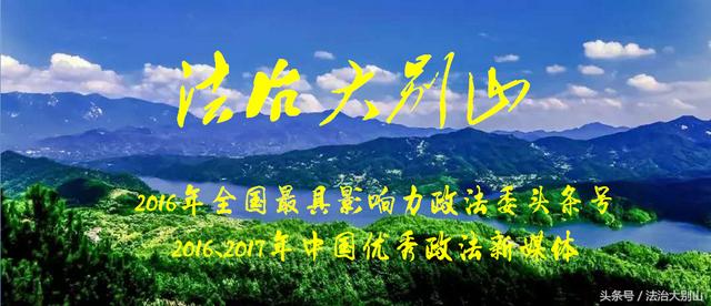 拉卡拉智能POS机：政法为民丨引入POS机 缴费不再难——黄冈中院诉讼服务再添新举措