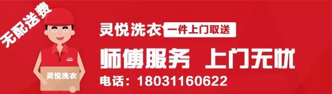 申请POS机：「行唐同城信息19 01 06 期」求职招聘、房屋租售、做推广、打听事