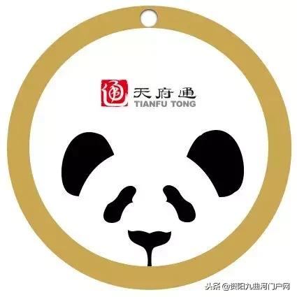 拉卡拉申请：资阳天府通最新进展！公交车开始安装新刷卡机了……