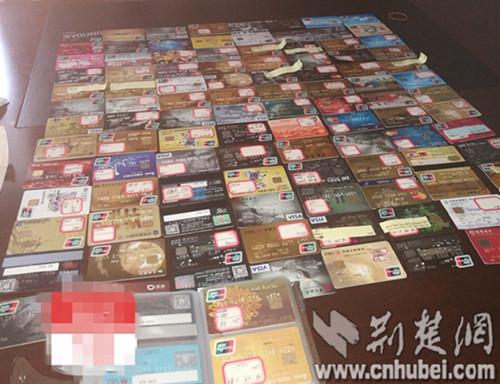 pos机怎么用：网购银联POS终端机“套现” 孝感男子涉嫌非法经营被捕