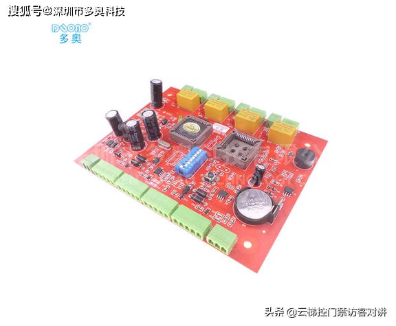 pos机套现：门禁 、消费、梯控一卡通有哪些商品名称？