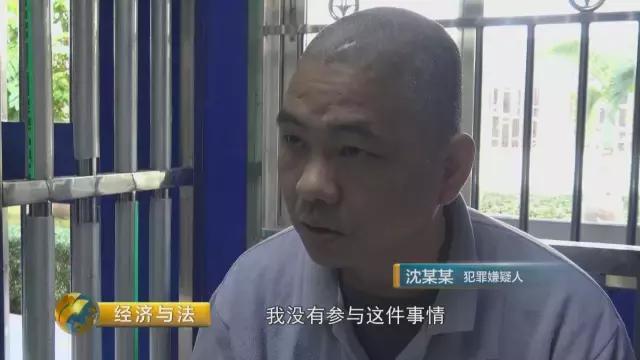 拉卡拉POS机：你的银行卡被盗刷 或与刷卡机代理商、银行漏洞有关！