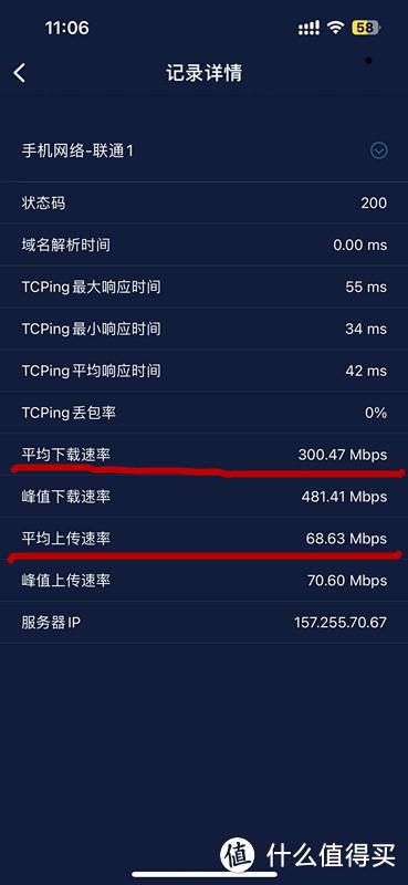 拉卡拉POS机免费申请：联通惠兔卡和电信的长期嗨卡、星卡等大流量卡到底要怎么选？