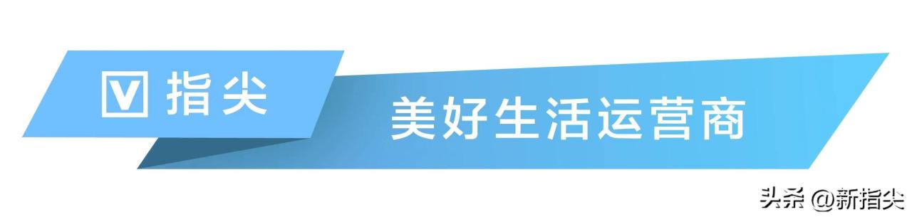 银联POS机：涉案高达三千余万元！汉寿一商铺老板使用POS机恶意套现被抓