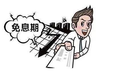 pos机套现：【用卡知识】信用卡必备知识大全！