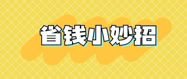 领取POS机：流量卡选择：大王卡 vs 线上套餐，谁才是真正的划算之选？