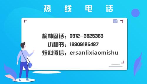 拉卡拉电签POS机：银联POS机被扣费600多元，市民：5年从未告知收流量费