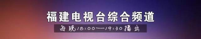 拉卡拉POS机：刷卡后钱却没有到账？！百来万钱款无法提现？！福州多家教育机构遭遇上门推销的刷卡机！