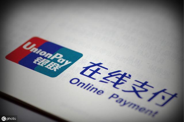 POS机代理：信用卡被降额、封卡了？你用的pos机安全吗？赶紧核对一下