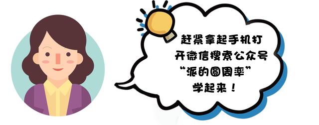 拉卡拉代理加盟：pos机行业的各类套路，代理陷阱和问题