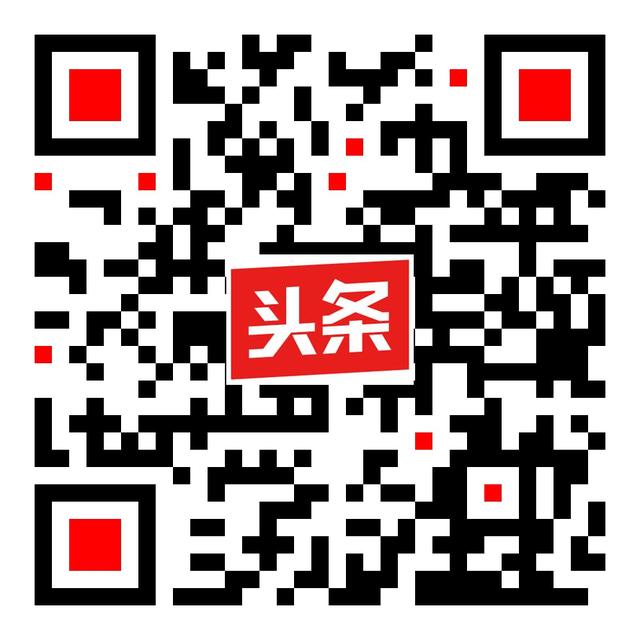 申请POS机：史上最全各大银行信用卡境外消费提额攻略教程！