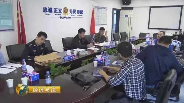 拉卡拉POS机：你的银行卡被盗刷 或与刷卡机代理商、银行漏洞有关！