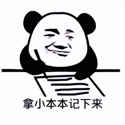 手机pos机：哔！与刷卡机贴贴的付款卡经历了什么？